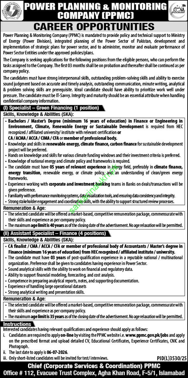 PPMC Islamabad Recruitment 2026: Specialist Green Financing & Assistant Specialist Finance Vacancies