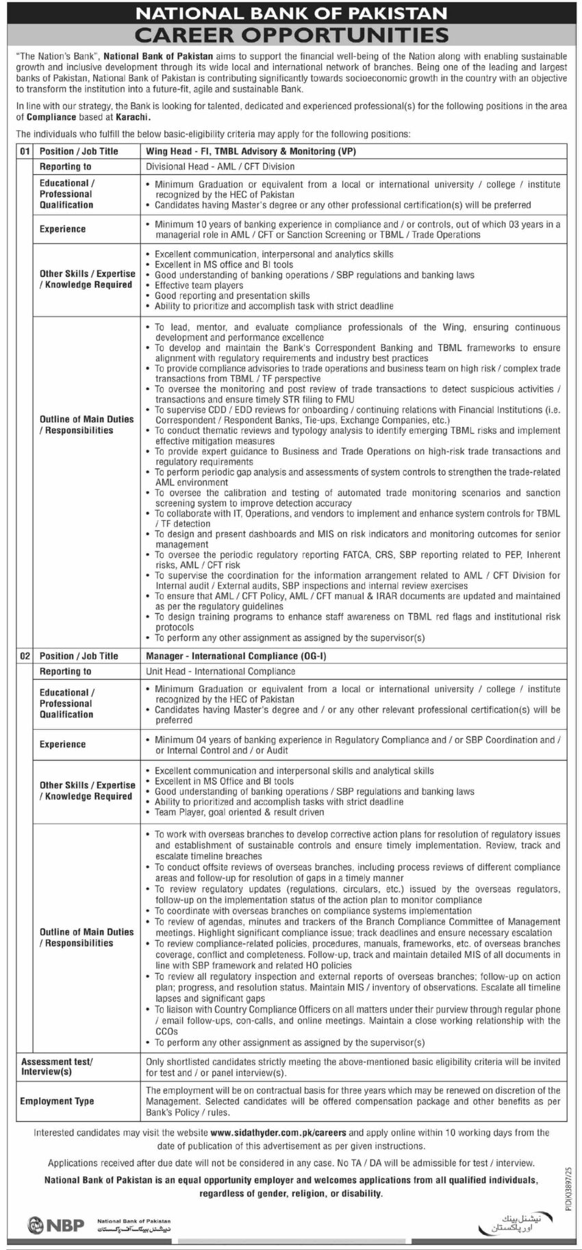 National Bank of Pakistan Careers – Apply Online via Sidat Hyder Portal