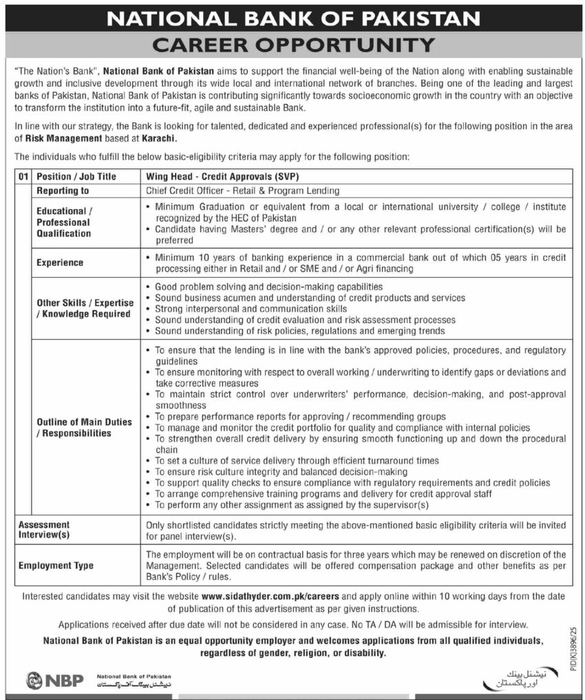 National Bank of Pakistan NBP Risk Management Jobs 2026
