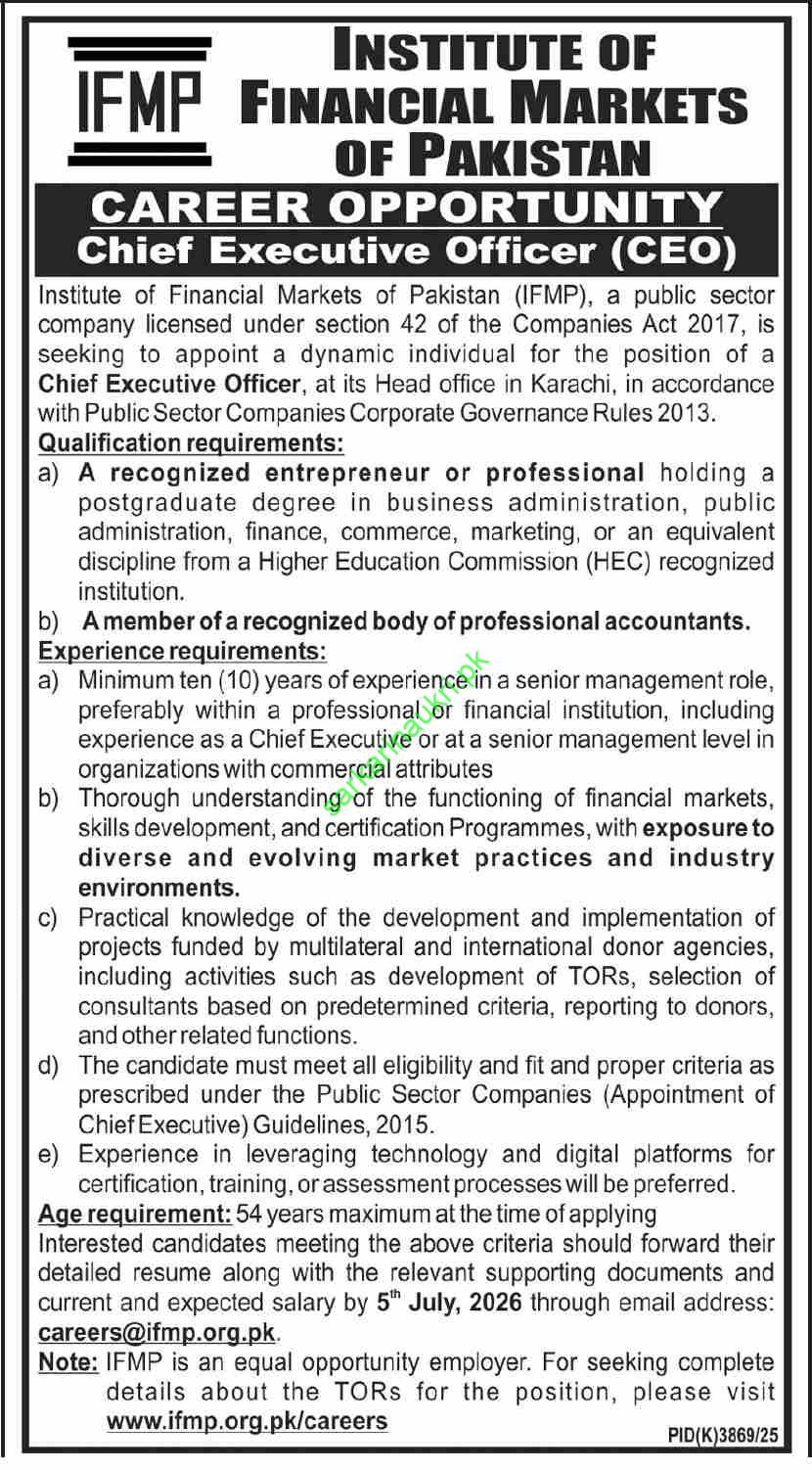 Combined Military Hospital Multan Cantt New Jobs – Offline Applications
