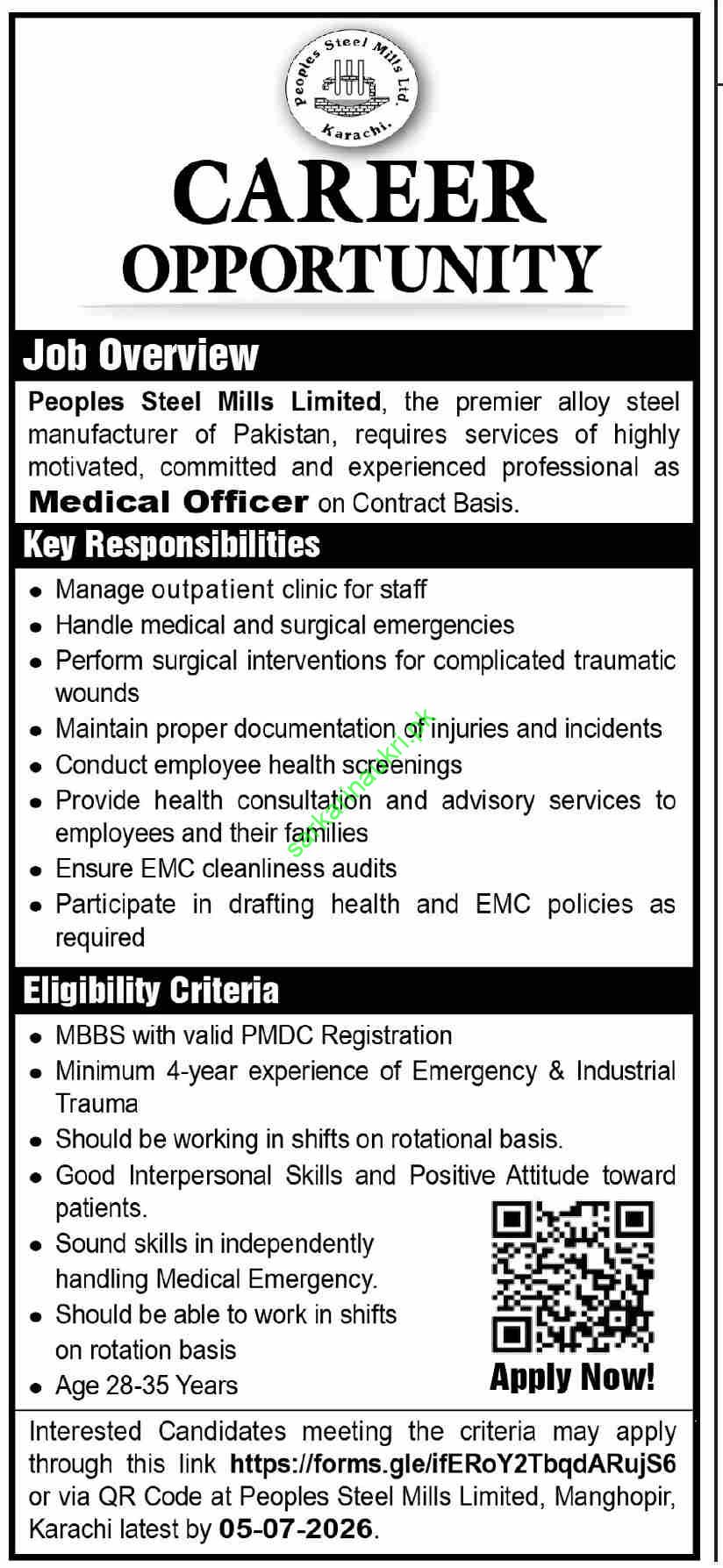 Medical Officer Jobs 2026 at Peoples Steel Mills Limited, Karachi – Apply Online