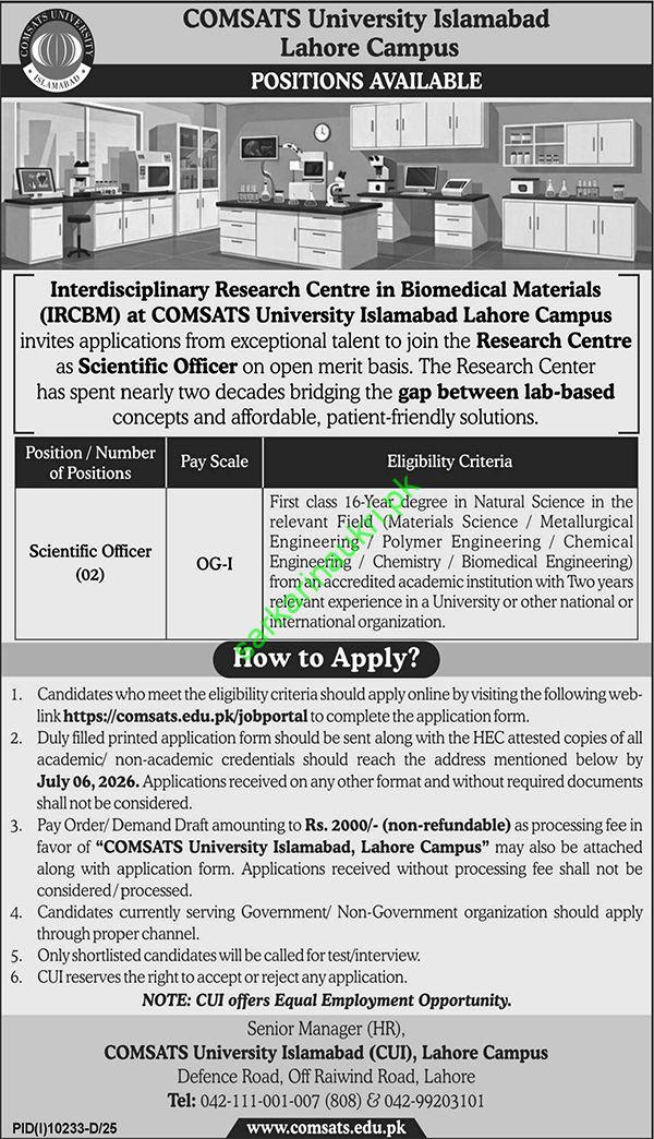 COMSATS University Islamabad Lahore Campus Jobs 2026 – Scientific Officer (OG-I) Vacancies