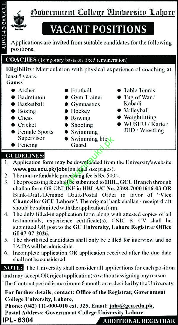Government College University (GCU) Lahore Recruitment 2026: Sports Coaches Wanted