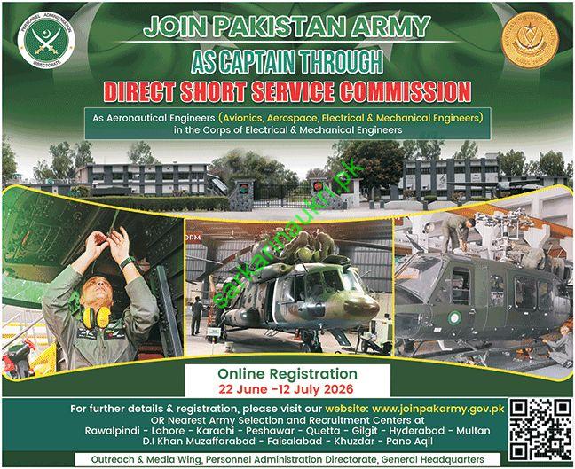 Join Pakistan Army as Captain 2026 – Direct Short Service Commission for Aeronautical Engineers
