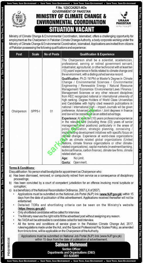 Ministry of Climate Change & Environmental Coordination Islamabad Jobs 2026