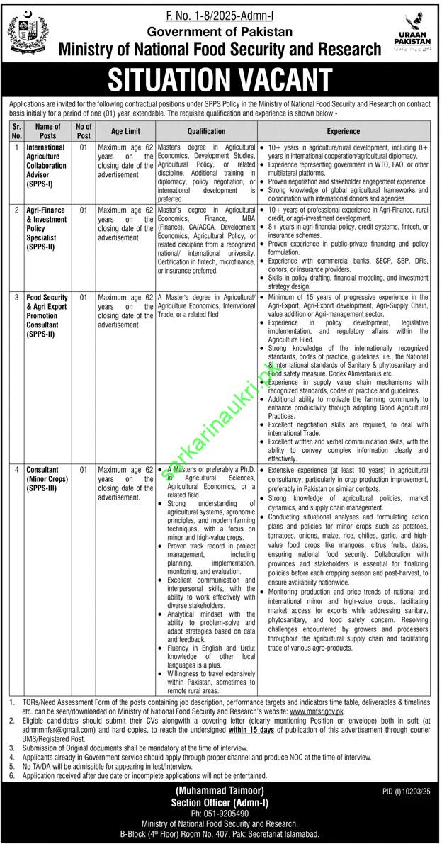 Ministry of National Food Security and Research Jobs 2026 – Advisor & Consultant Positions