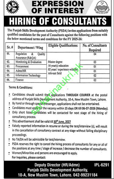 Punjab Skills Development Authority PSDA Consultants Jobs 2026