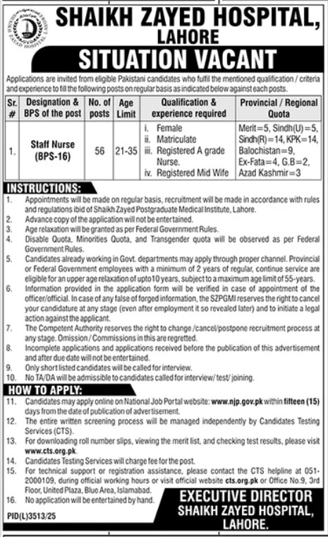 Shaikh Zayed Hospital Lahore Jobs 2026 – Staff Nurse (56 Posts) | Apply Online