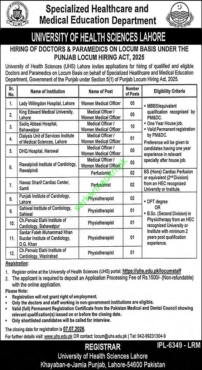 University of Health Sciences UHS Lahore Jobs 2026 for Apply for Doctors, Physiotherapists & Perfusionists