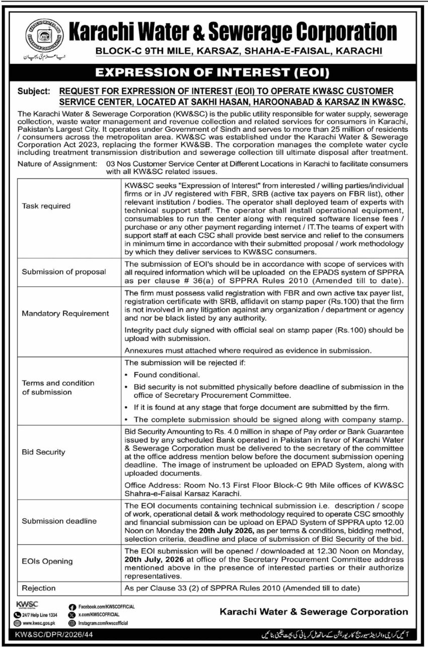Army Public Educational Institutions APEIs Peshawar Cantt Staff Required 2026