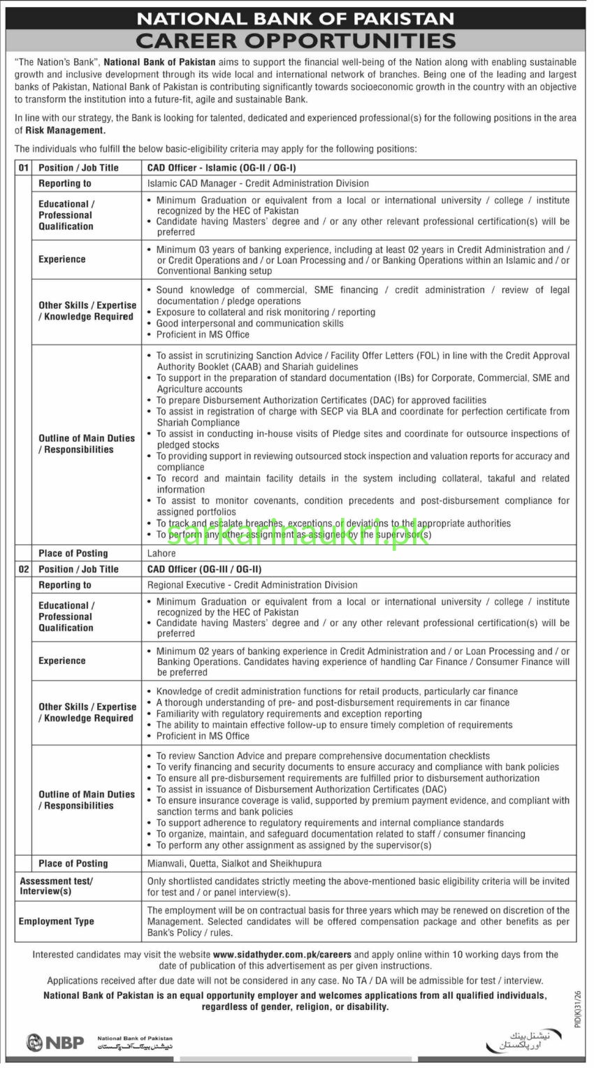 National Bank of Pakistan Jobs 2026 – CAD Officer (Islamic & Conventional) Required in Risk Management | Apply Online Within 10 Working Days