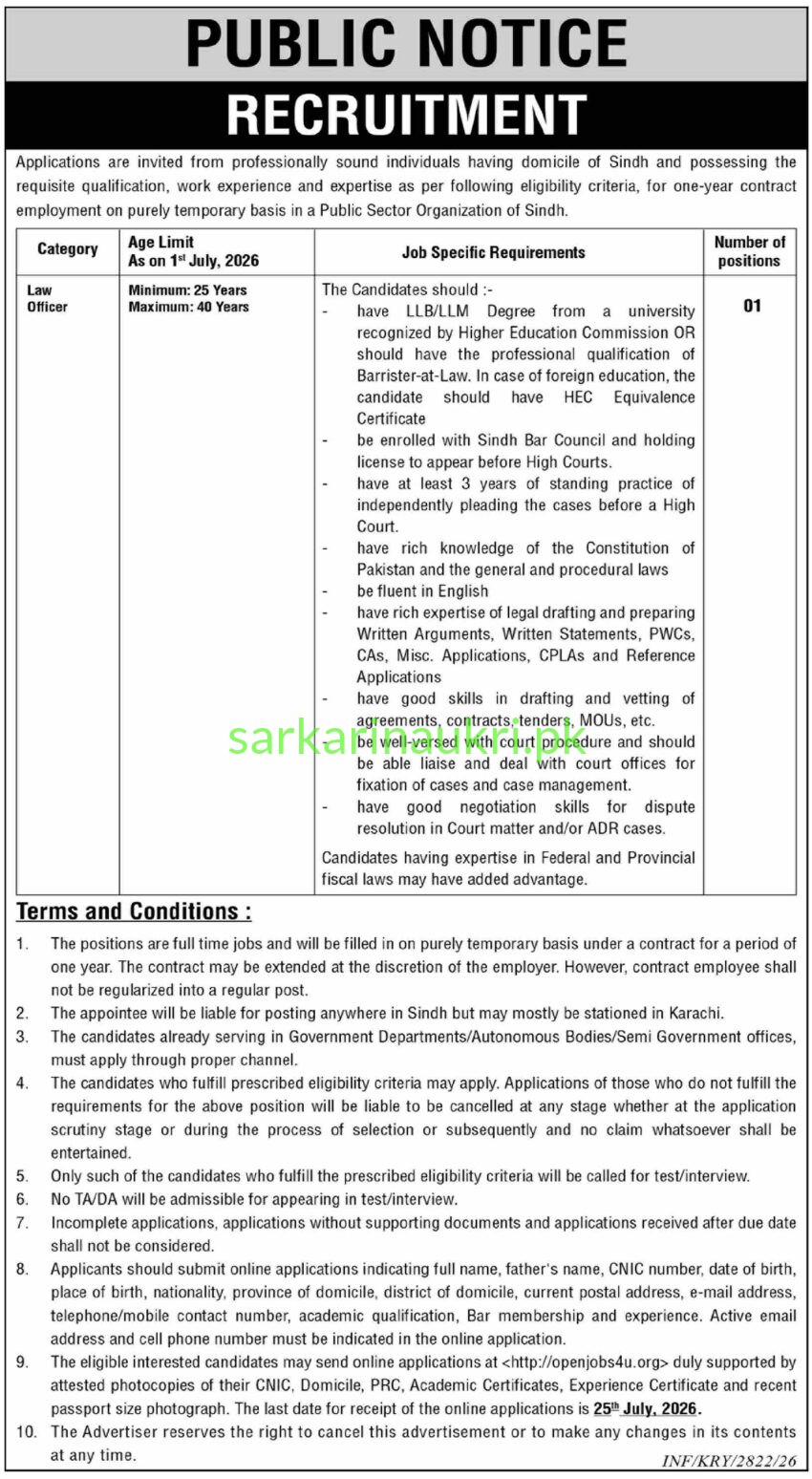 Sindh Public Sector Organization Jobs 2026 – Law Officer Required | Apply Online by 25 July 2026