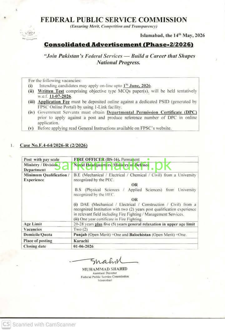 FPSC Jobs 2026: Consolidated Advertisement Phase-2/2026 – 23 Federal Government Positions