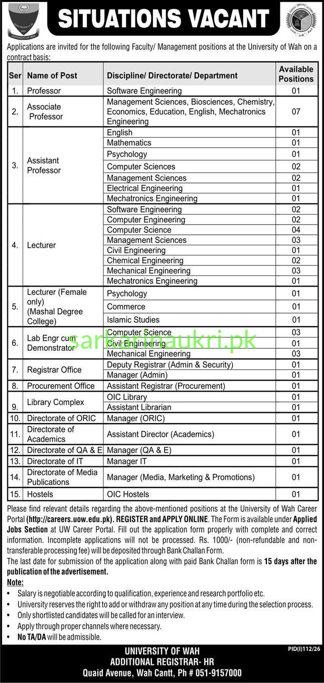 University of Wah Jobs 2026 – Professor, Associate Professor, Assistant Professor, Lecturer & Management Positions | Apply Online Within 15 Days