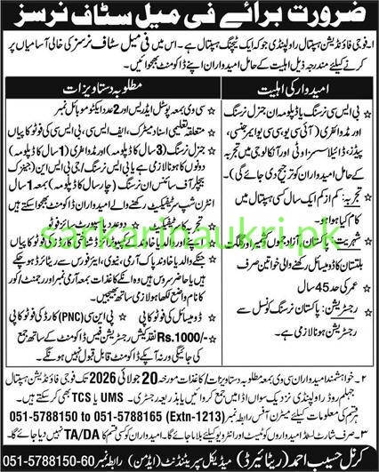Fauji Foundation Hospital Jobs 2026 – Female Staff Nurses Required | Interview on 20 July 2026