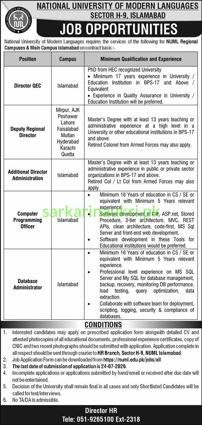 National University of Modern Languages (NUML) Jobs 2026 – Director QEC, Deputy Regional Director, Computer Programming Officer