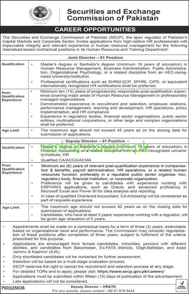 SECP Jobs 2026 – Securities and Exchange Commission of Pakistan Careers