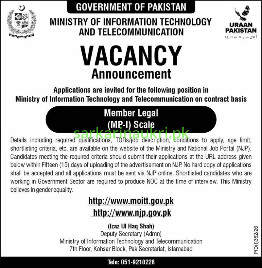 Ministry of IT & Telecom (MoITT) Jobs 2026 – Member Legal (MP-I Scale) Vacancy