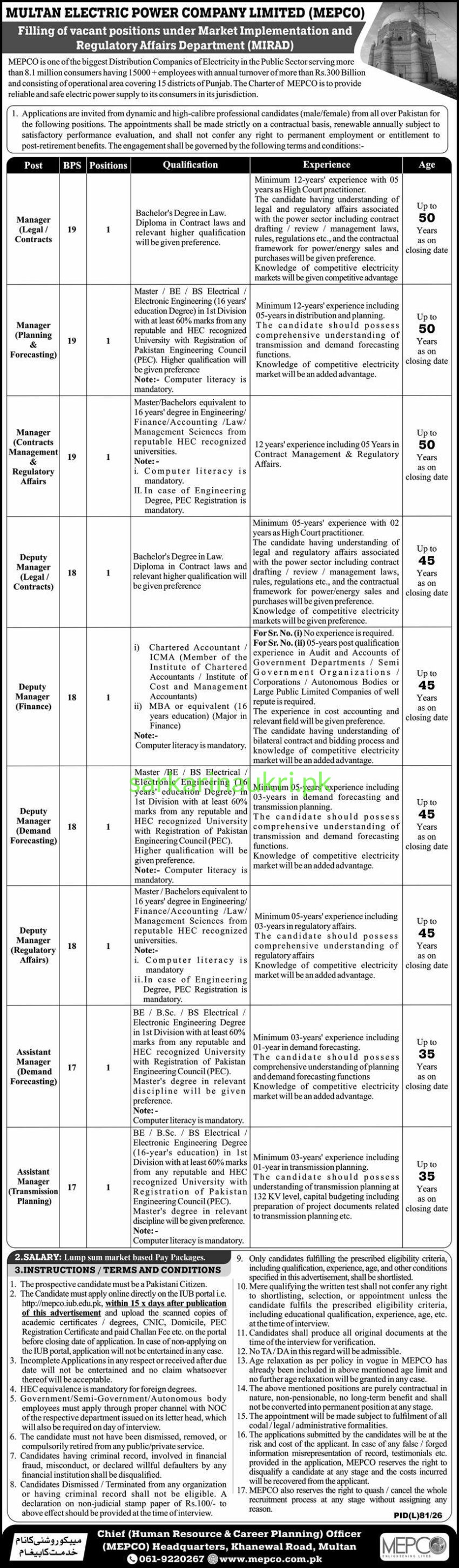 MEPCO Jobs 2026 – Vacancies in Market Implementation and Regulatory Affairs Department
