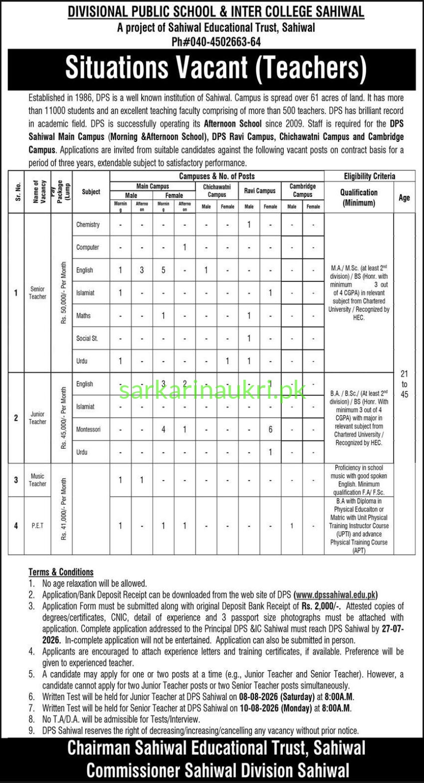 DPS Sahiwal Jobs 2026: Teacher Vacancies at Divisional Public School & Inter College