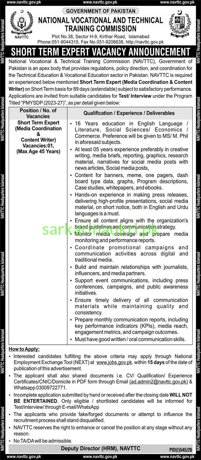 NAVTTC Jobs 2026 – Short Term Expert (Media Coordination & Content Writer) Vacancy Announcement