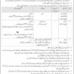Pakistan Army 76 Ordnance Unit, Mangla Cantt | Jobs 2026 | Vacancies for Civilian Personnel