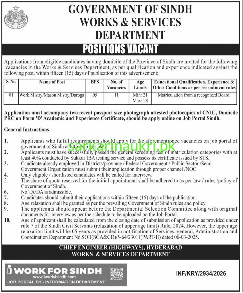 Works & Services Department Sindh Jobs 2026: Work Mistry Vacancies Announced