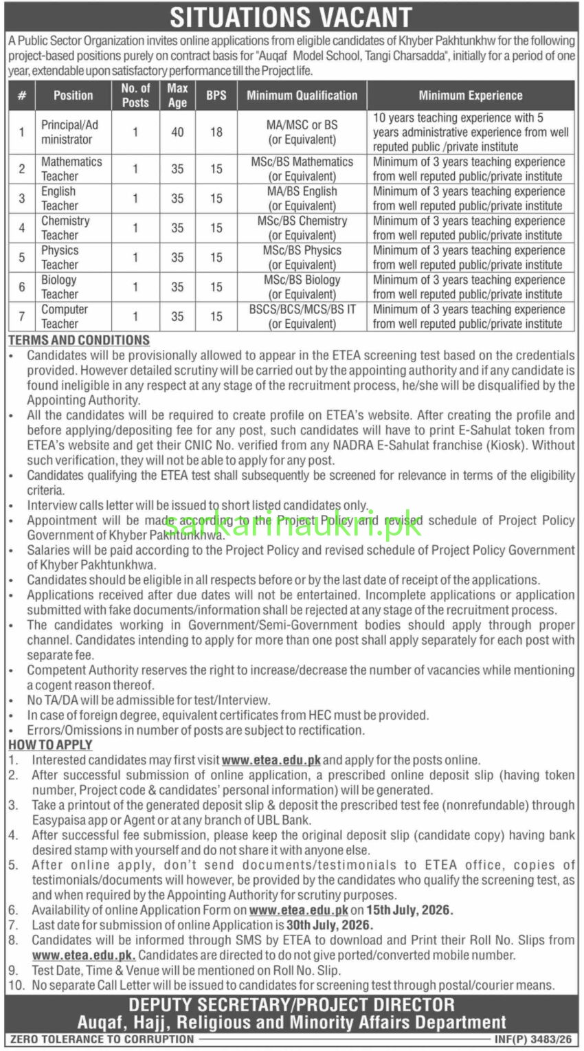Auqaf, Hajj, Religious and Minority Affairs Department Jobs 2026 – Principal/Administrator & Subject Teachers Required (Auqaf Model School, Tangi Charsadda) | Apply Online via ETEA