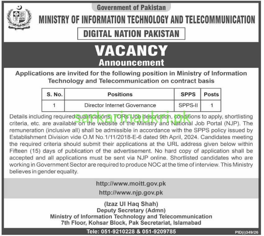 Director Internet Governance Vacancy 2026: Ministry of IT & Telecommunication, Government of Pakistan