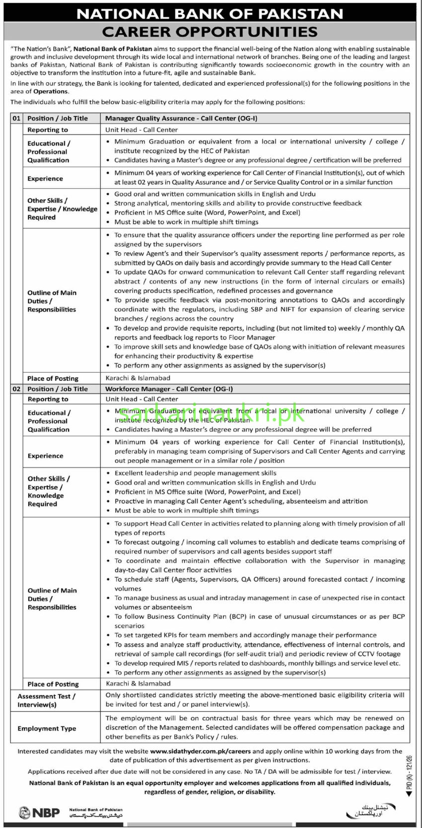 National Bank of Pakistan Careers 2026: Call Center Management Positions in Karachi & Islamabad