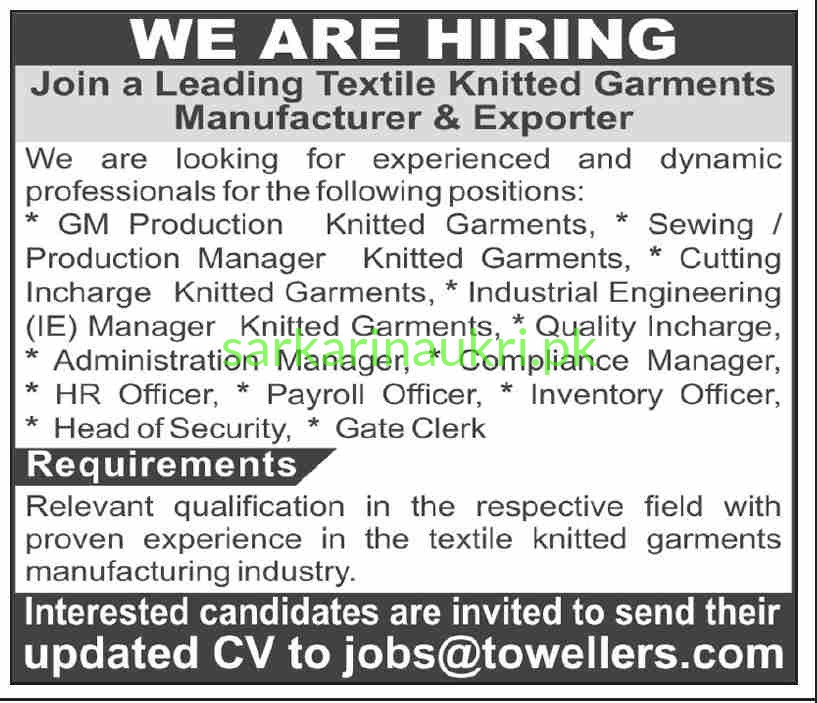 We Are Hiring: Leading Textile Knitted Garments Manufacturer & Exporter Seeks Experienced Professionals