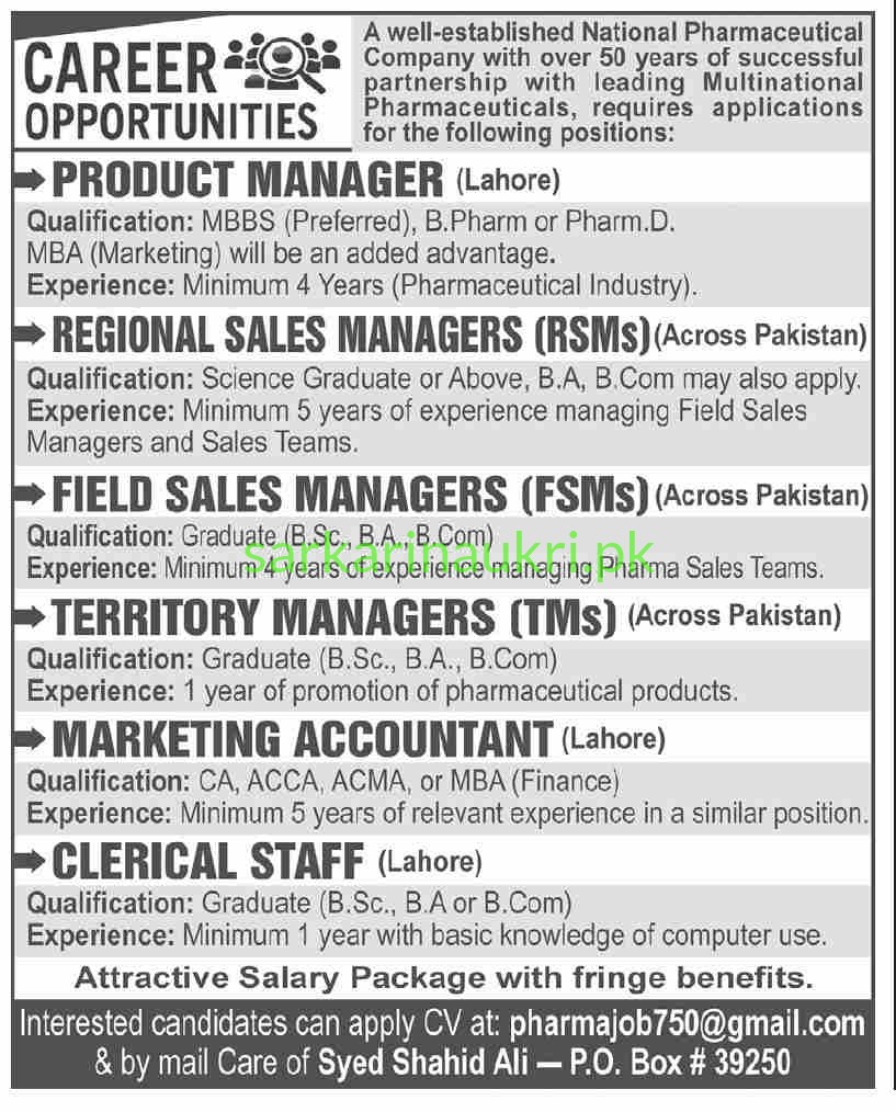 Career Opportunities at a Leading National Pharmaceutical Company – Multiple Positions Open Across Pakistan