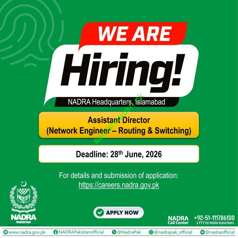 NADRA Jobs 2026 – Assistant Director (Network Engineer – Routing & Switching), Islamabad