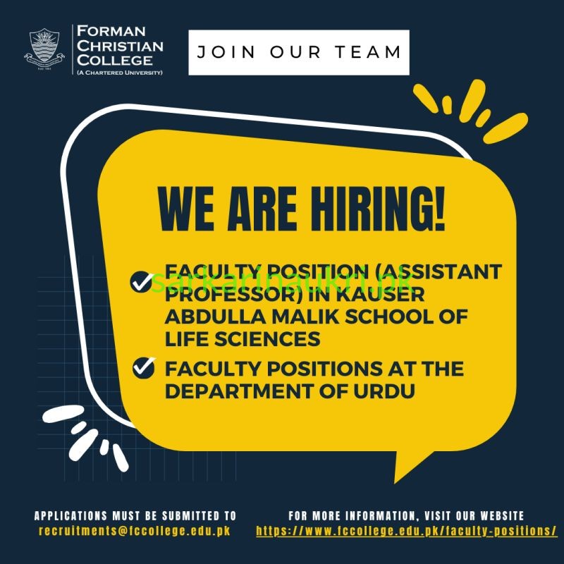 Forman Christian College Hiring Faculty for Life Sciences and Urdu Department