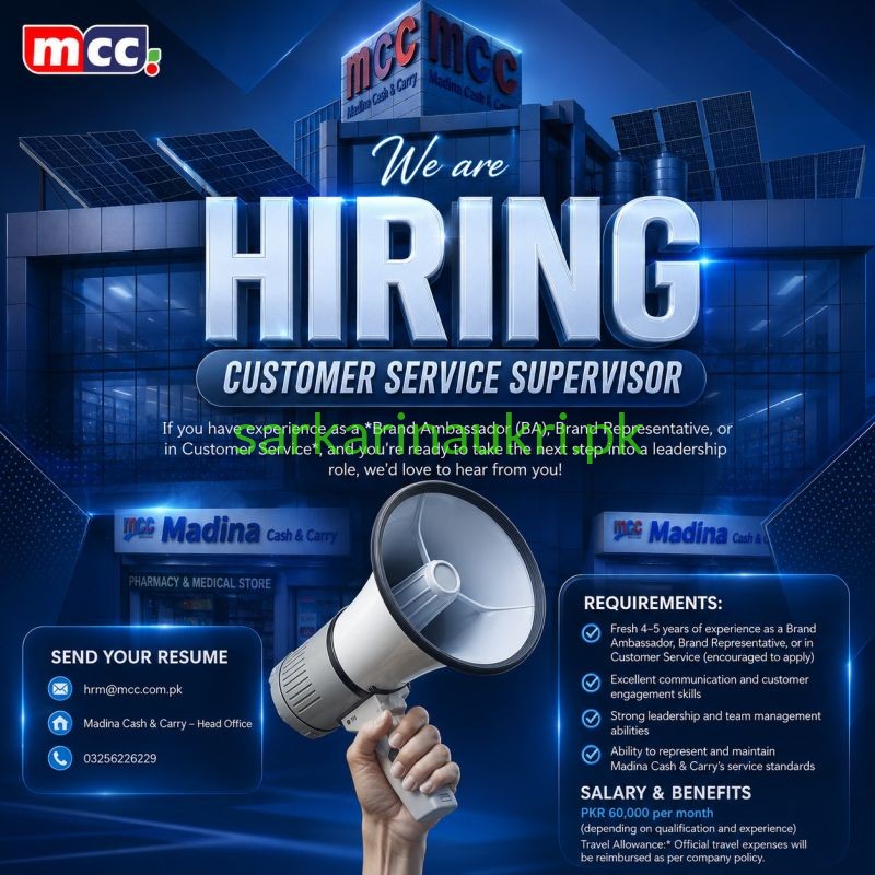 Madina Cash & Carry Jobs 2026 – Customer Service Supervisor Needed in Faisalabad