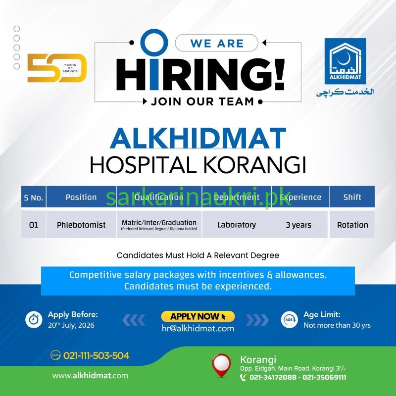 Alkhidmat Hospital Korangi Karachi Jobs 2026 – Latest Phlebotomist Vacancy