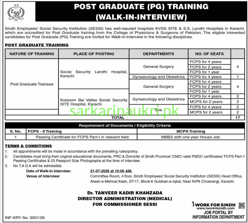 SESSI Karachi Jobs 2026 – Post Graduate (PG) Training Walk-In Interview (17 Seats)