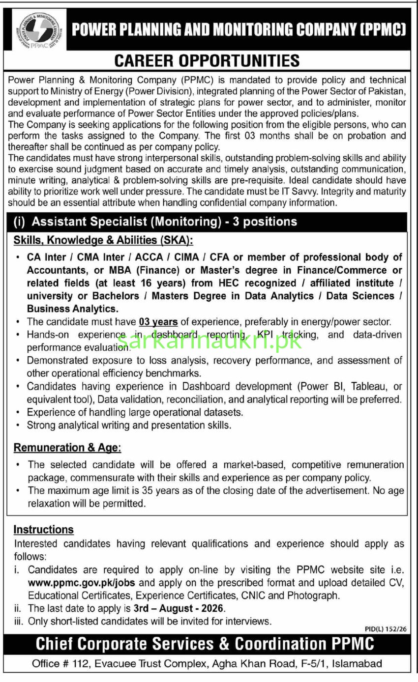PPMC Jobs 2026 – Assistant Specialist (Monitoring) Career Opportunities (03 Positions)