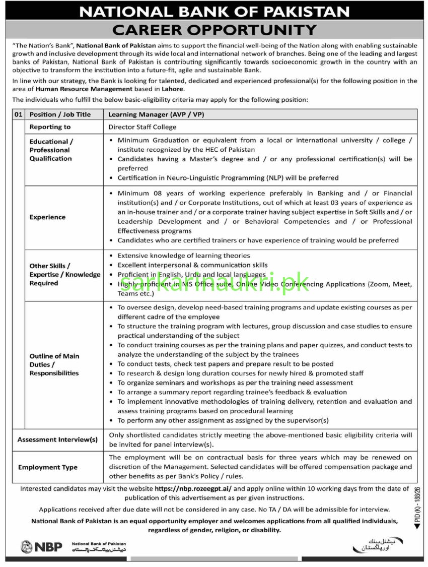 National Bank of Pakistan | NBP Jobs 2026 | Apply Online for Learning Manager