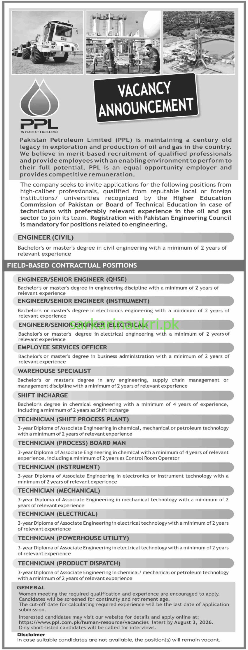 Pakistan Petroleum Limited (PPL) — Vacancy Announcement Jobs 2026