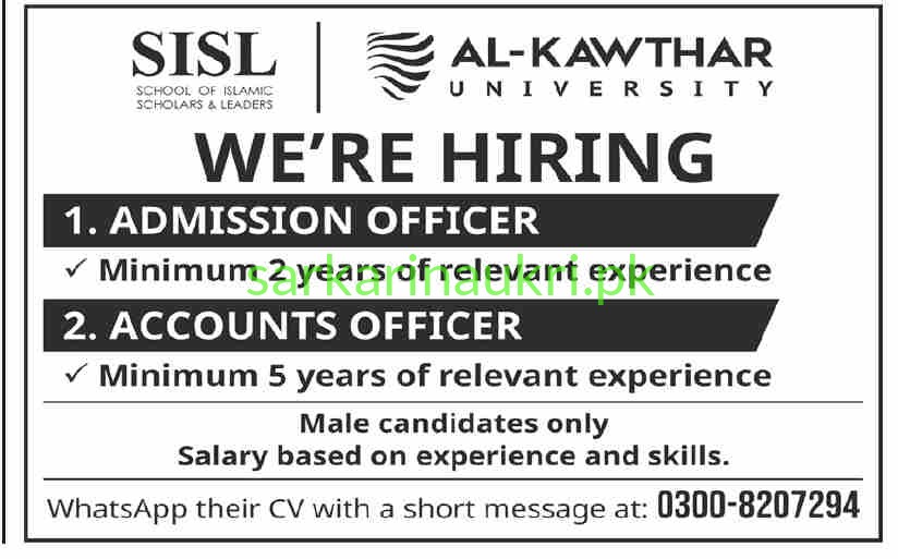 SISL (School of Islamic Scholars & Leaders) / Al-Kawthar University — We're Hiring 2026