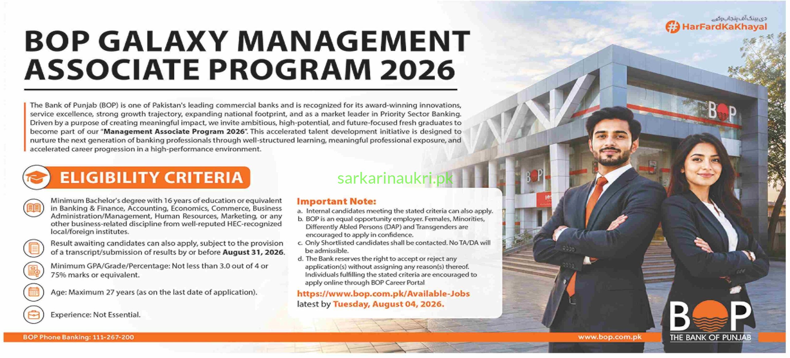 The Bank of Punjab (BOP) Management Associate Program 2026