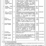 Punjab Mineral Development Corporation PMDC New Jobs 2026