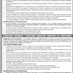 KW&SC Jobs 2026 – Apply for Deputy Manager & Assistant Manager Taxation Posts