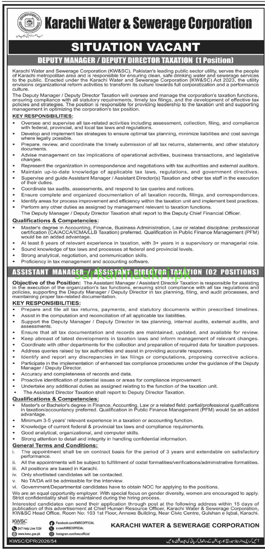 KW&SC Jobs 2026 – Apply for Deputy Manager & Assistant Manager Taxation Posts