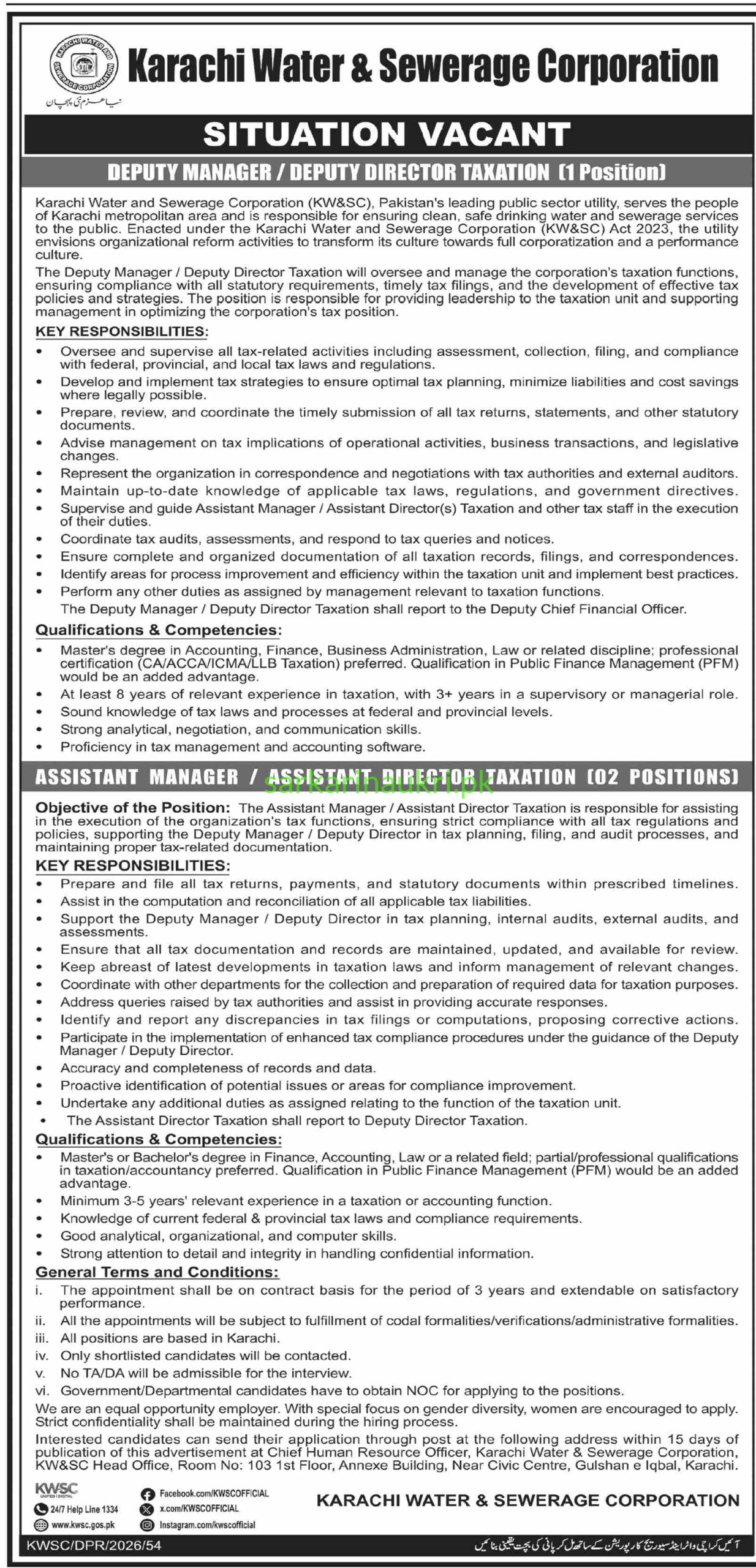 KW&SC Jobs 2026 – Apply for Deputy Manager & Assistant Manager Taxation Posts