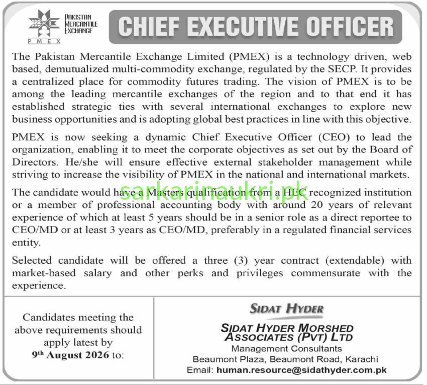 PMEX CEO Jobs 2026 – Apply Online via Sidat Hyder Morshed Associates