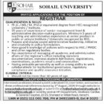 Sohail University Registrar Jobs 2026 – Apply Online at sohailuniversity.edu.pk