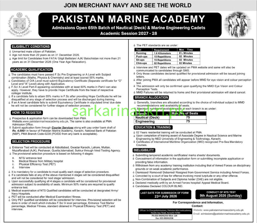Pakistan Marine Academy Admissions 2027-28 – 65th Batch Nautical & Marine Engineering Cadets (Apply at pakistanmarineacademy.edu.pk)