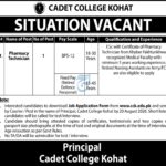 Cadet College Kohat | Jobs 2026 | Apply Online for Pharmacy Technician